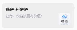 SEO 文章配图