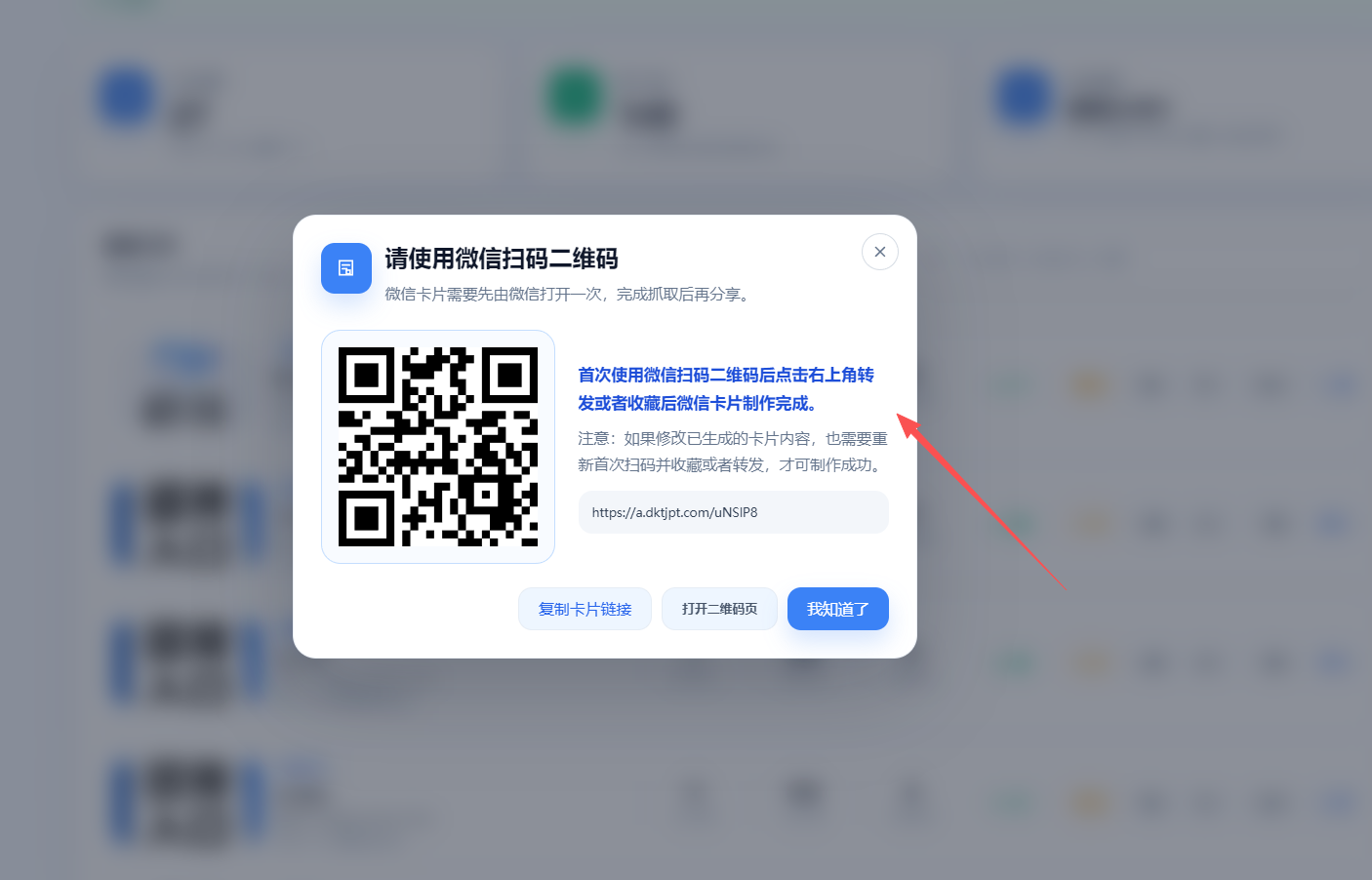 SEO 文章配图